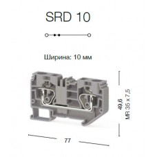 312210, Пружинная клемма серии  SRD 10 (Бежевый)  (упак 50 шт)