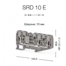 312220, Пружинная клемма серии  SRD 10E (Бежевый)  (упак 50 шт)