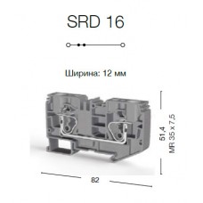 312231, Пружинная клемма серии  SRD 16 (Синий)  (упак 30 шт)