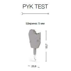 498550, Наборные Тестовые Вилки  (бежевый); PYK TEST  (упак 25 шт)